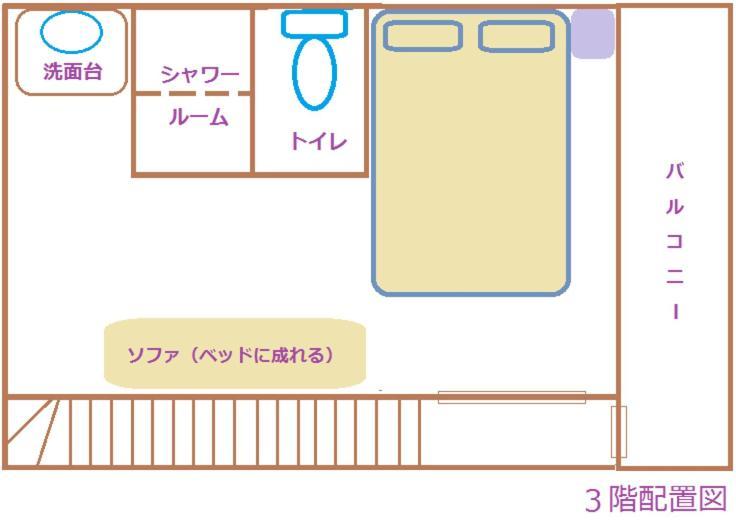 ゲストハウス・東海　長良川 Gifu Zimmer foto