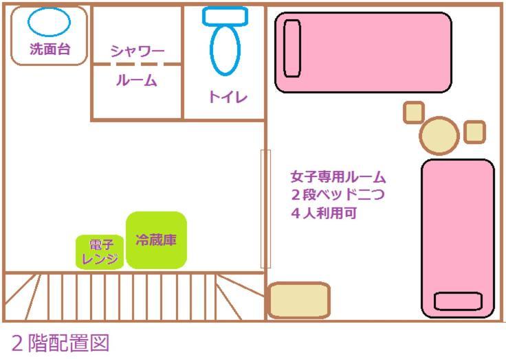ゲストハウス・東海　長良川 Gifu Zimmer foto